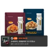 신세계푸드 호텔컬렉션 2종 꿔바로우 골라담기 (사천/북경식 ) 600G 2개 외 다양