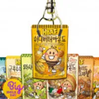 HBAF 바프 아몬드 120g 5봉 골라담기