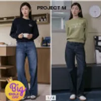 프로젝트엠 여성 사방스판 데님팬츠