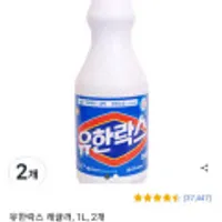 유한락스 레귤러 1L 2개