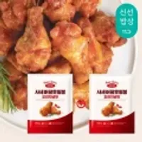 사세 버팔로윙봉 오리지널맛 820g + 820g
