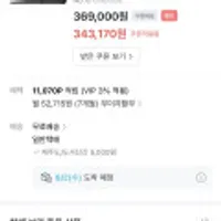 쿠쿠 10인용 올스텐 트윈프레셔 CRP-KHTAS1010FWM