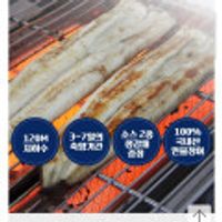 국내산 영광 민물장어 1kg(600g 내외)+장어즙