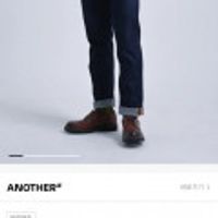 누디진 씬핀 dry ecru embo