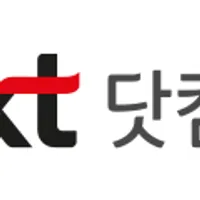 애플 에어팟맥스 사전예약