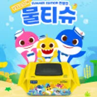 핑크퐁X슈퍼대디 아기상어 에디션 물티슈 70gsm 10팩