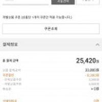 메리노울 스웨터 14gg