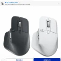 로지텍 MX Master 3S 블루투스 무선 마우스