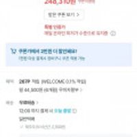 쿠첸 브레인 풀스텐 듀얼프레셔 6인용 퓨어화이트