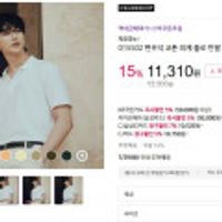 지오다노 코튼 피케 폴로 반팔 티셔츠