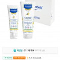 무스텔라 너리싱 보습세트 (페이셜크림40ml+로션200ml)