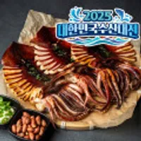 네이버멤버십_ 반건조 오징어, 강명희 냉장 닭다리 북채, 매일두유 검은콩, 소화가 잘되는 우유, 바리스타룰스 파우치, 하이트제로, 밀싹보리차, 프...