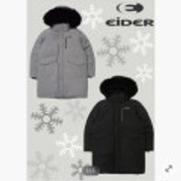 아이더 남성 아틀라스 야상형 구스 다운 자켓