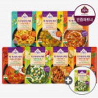 티아시아 전자레인지용 커리 170g 15개 골라담기+증정1개