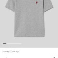 Ami Adc Tshirt - Heather Ash Grey