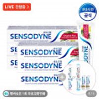 역대가 센소다인 오리지널 플러스치약 100g 6개