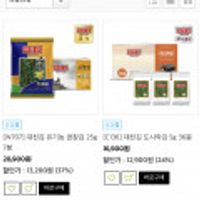 대천김 유기농 곱창김 25g 7봉 외