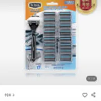 쉬크 쿼트로4 티타늄 기획팩 면도기1개 + 날17입