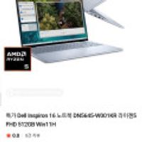 델 인스피론 16 DN5645-WN001KR 노트북 WIN 11 포함