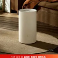 샤오미 미지아 스마트 제습기 13L DM-CS13BFA5A 저소음 어플연동