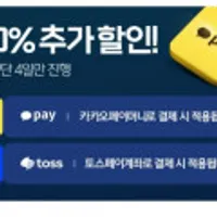 갤럭시 S23 시리즈 자급제 S23 256GB