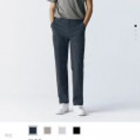 나일론 테이퍼드 히든밴딩 여름 슬랙스