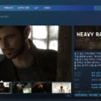 헤비레인 50% 할인