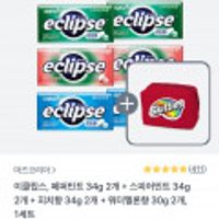 이클립스 캔디 8입 혼합구성+파우치증정