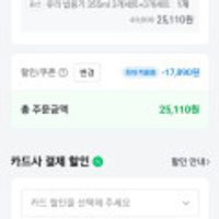 락앤락 바로한끼 밥용기 355ml 3X2 총 6개