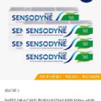 센소다인 후레쉬 민감성 치약 100g x 6개