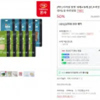 하림펫푸드 더리얼 필렛/밥이보약 하루양갱 1+1 쿠폰적용시 12,300원