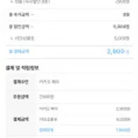 맥세이프카드지갑