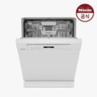 밀레 오토도스 식기세척기 G 7130 C SCU BRWS