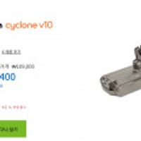 V10, V11, V15, 디지털슬림 정품배터리 40%할인판매 등