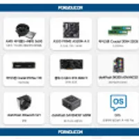 라이젠 R5 5600 RTX4060 Ti 컴퓨터 조립PC 데스크탑 게이밍 409