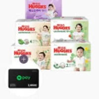 하기스 네이처메이드 밴드형 기저귀 3팩