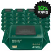 슈퍼대디 평량82 엑설런트 70매 20팩
