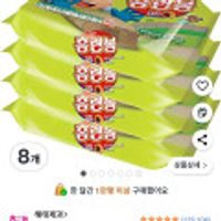 해태제과 홈런볼 초코, 41g, 8개