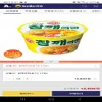 (끌올) 오뚜기 참깨라면 용기 110g 12개