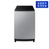 삼성 그랑데 통버블 일반세탁기 WA16CG6441BY 16KG *삼성페이로 삼성카드 결제조건