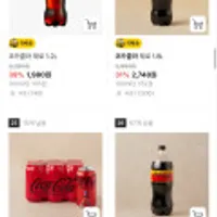 탄산 2개 구매시 50% 제로코카콜라24캔 4만이상