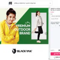 블랙야크 U 특별기획 슈즈/상의/하의