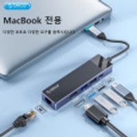 오리코 8 in 1 C타입 USB-A HDMI PD100W TF/SD 오디오 멀티포트 DM-8P