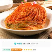 100% 국내산 HACCP 당일제조 포기김치 10k
