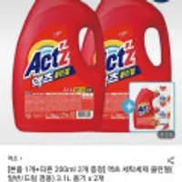 액츠 세탁세제 클린젤 일반드럼겸용 3.1L 용기 x 3개 + 200ml x 2개
