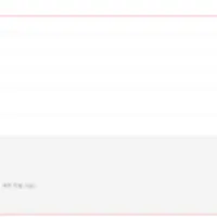 위닉스 뽀송 제습기10L DXAE100-JWK 혜택가173,460원