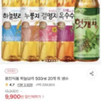 웅진식품 하늘보리 500ml 20개 외 생수