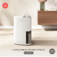 LG 휘센 오브제컬렉션 제습기 21L