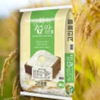 강화섬 쌀현미 10kg 25년 햅쌀 상등급