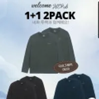 네파 24FW신상 공용 기능성 기모 긴팔 티셔츠 2팩